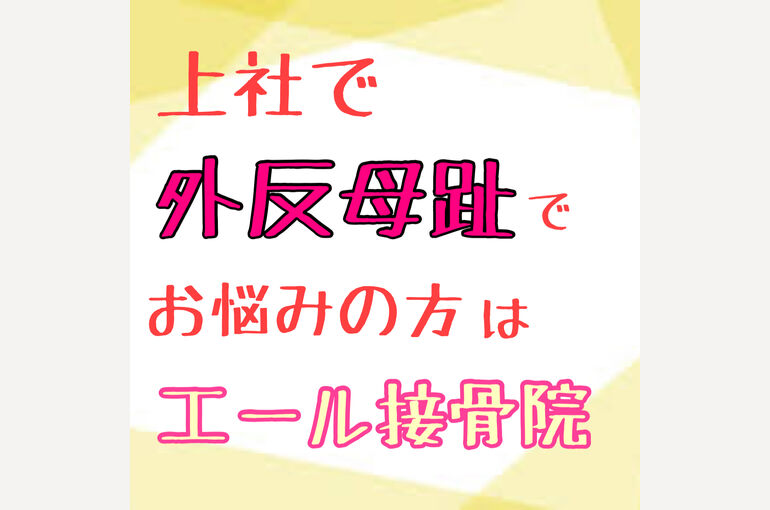 line_oa_chat_220622_135728
