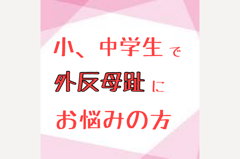 20220629_052305110_iOS