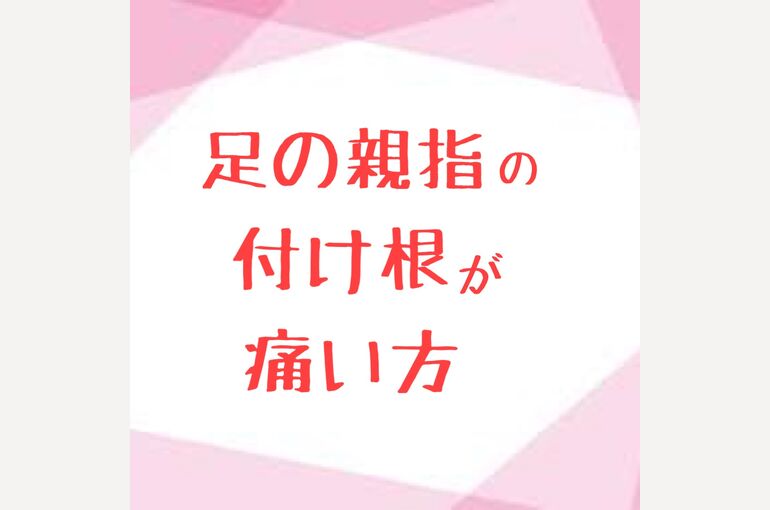 29E83887-3F17-41EF-B3A3-F57081B76368