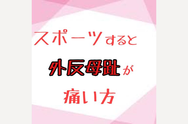 1300EA5F-54E9-40F6-B719-98629B6D2D9E
