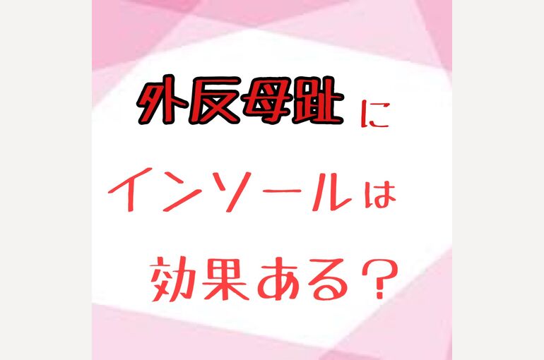 C0B642A8-1080-4CA1-9392-AB9D2EE8365A