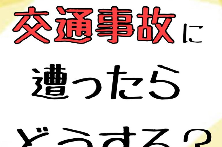 E2BE25C3-BB6F-455D-BDC8-11EC1B53826E