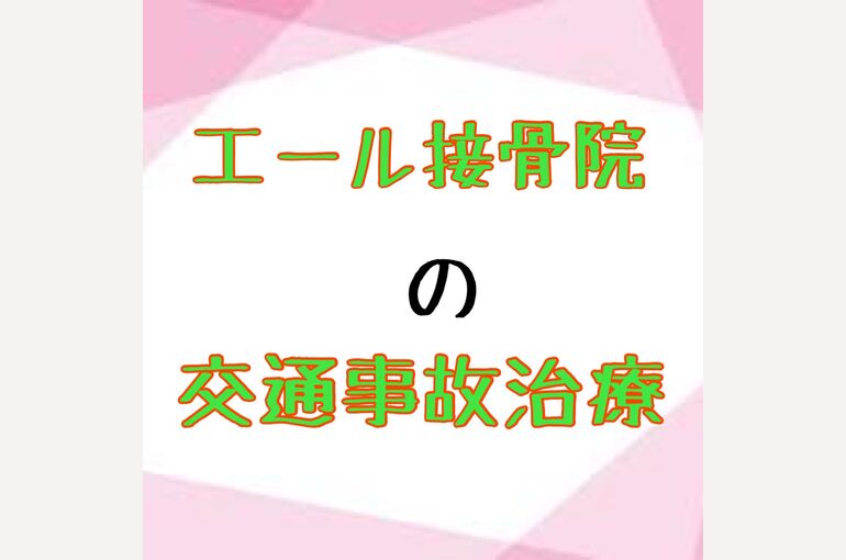 427E25AC-254B-428C-A6CD-9A827F0E0299