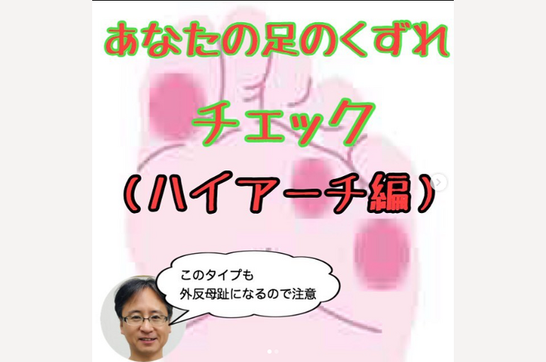 2022-08-24