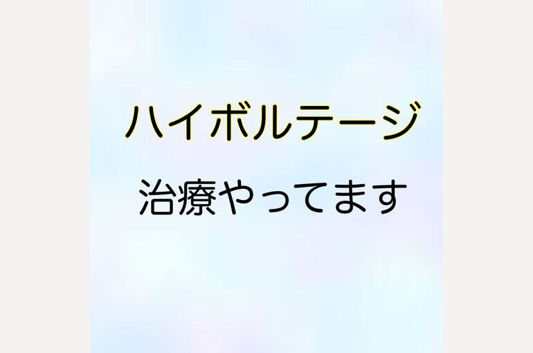 12DDB6C1-A1BB-4FDB-9A7C-58BB87E6FA6D
