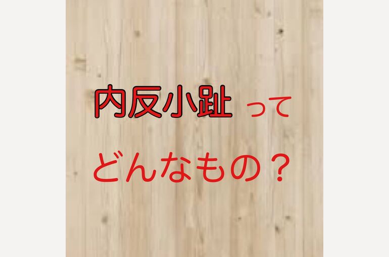 09C1A293-51EE-493C-9D23-A8E8E5E30187