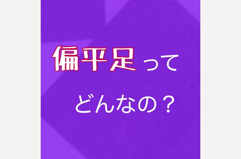 BEA9F5D8-E570-462A-ADBB-5B452AF49674