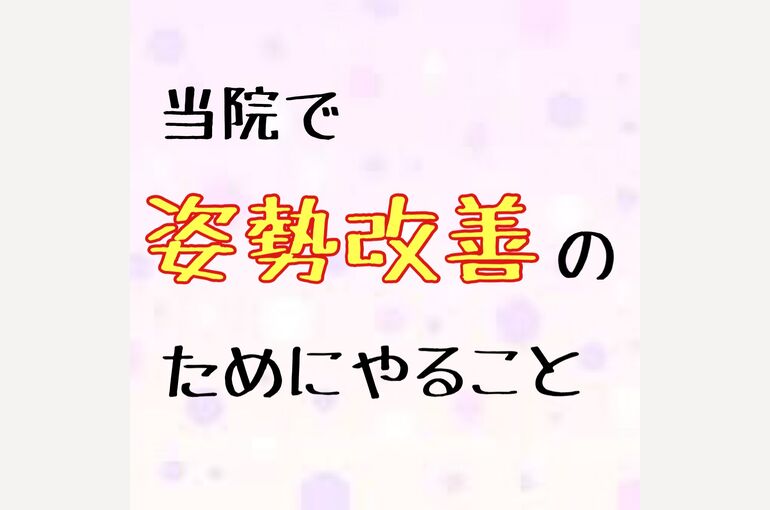 294A6324-83CA-41DB-A08A-9F497DDA2504
