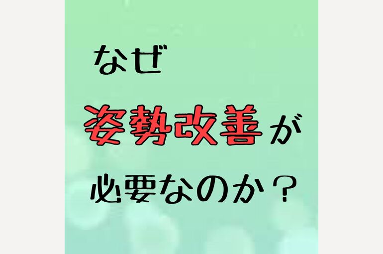 C4B48C17-4F67-4B26-B550-82F10EEC57AC