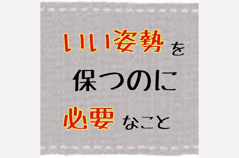 51C87C65-5C60-48E8-82F4-0589ADB375A5