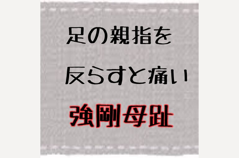 4326D3F3-8016-4F4D-B050-0D5AE2D66586