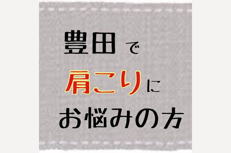 E4C0D89C-D035-4A30-87C6-61D69243E3D0
