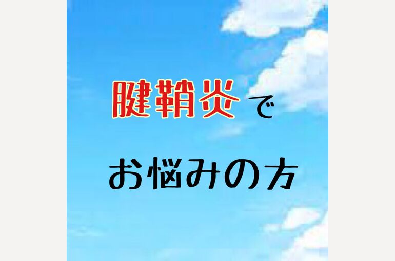 FE8E96AD-56D4-4739-A3E8-0F44424710F6