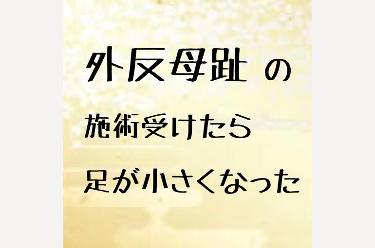 CED0BBB7-9EF2-40D3-8F5D-CA1EFF20E210