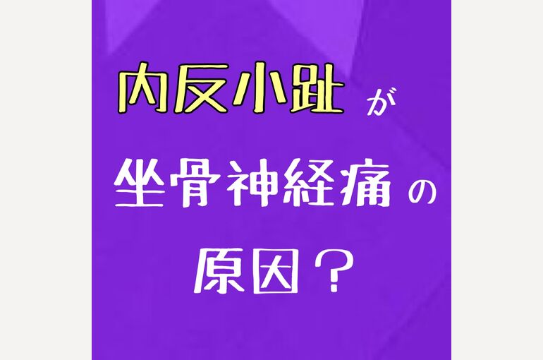 2EC7E81E-4777-47C8-B1E0-200117631A3D