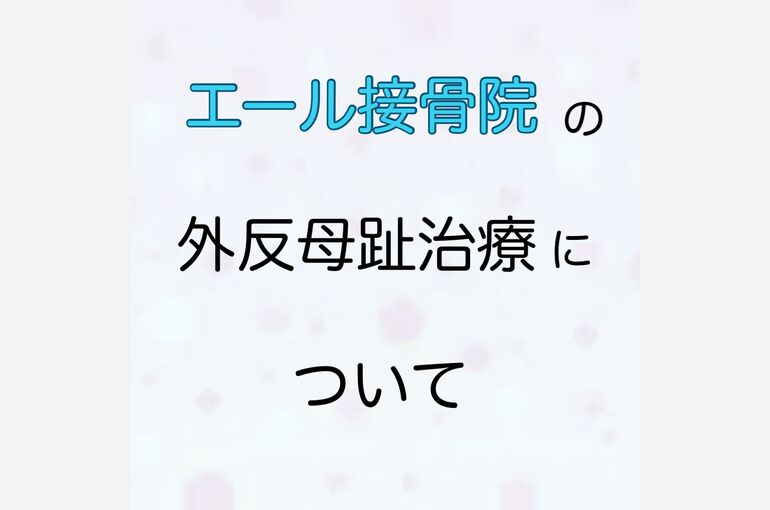 C777B156-707C-449D-9469-3BAE6E252BAC