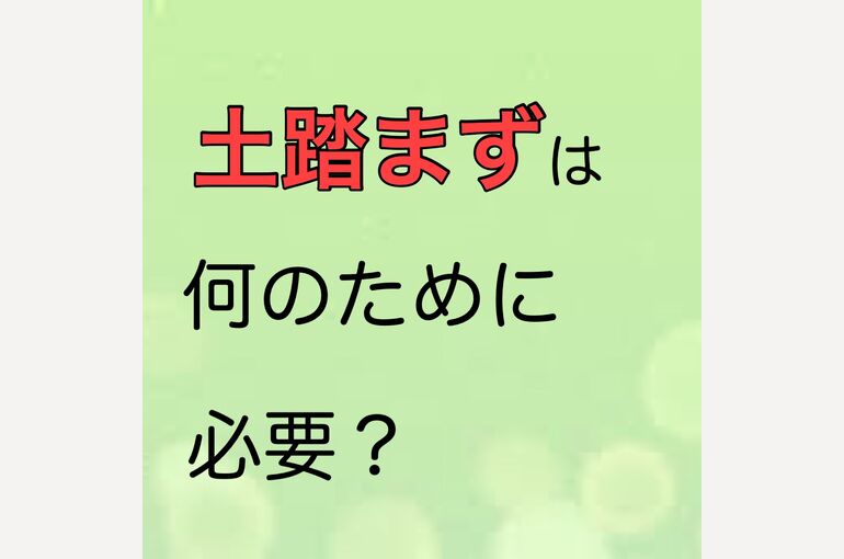 68F69F93-4AC4-4393-A9D2-4437EB525958