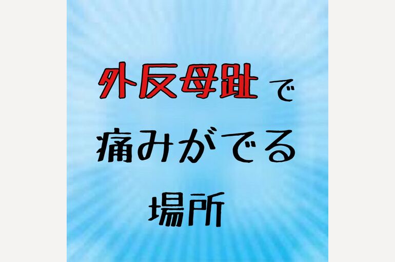 C011CA54-3612-4DD1-9754-EA108992893D