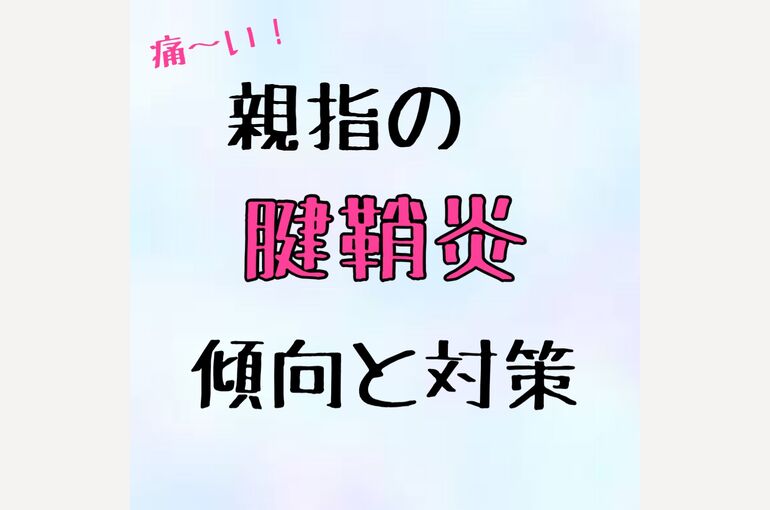 77506857-F358-409B-A24F-3E1B67613CF5