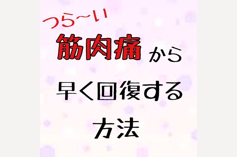 B1E432E4-A34C-4CFB-9909-A3C3698DB05F