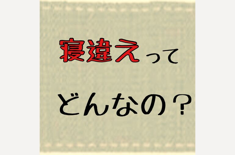 8004DEA3-188E-408E-845A-5E502017FC91