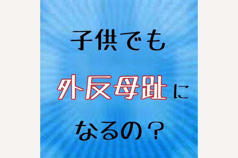 E57E31A2-72FF-430A-92B9-18EA60128C67