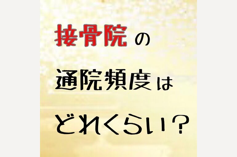 2036123F-6F1F-4886-A0E6-66F701231624