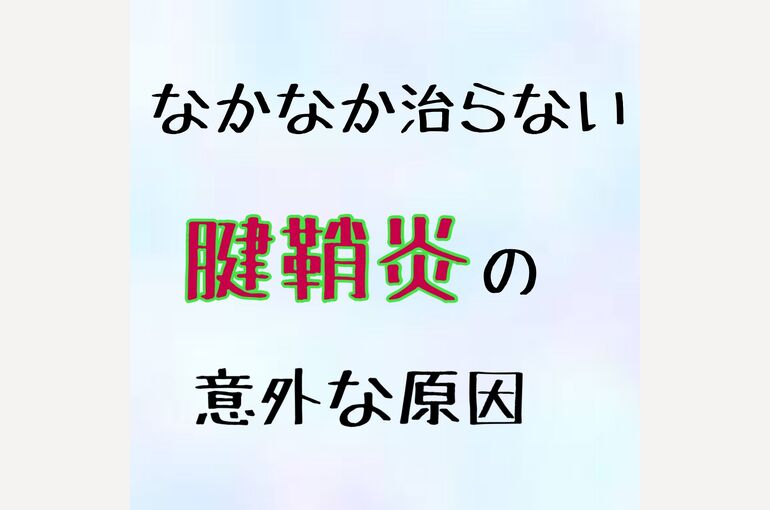 61A052F2-CB63-4B14-8947-FD498F8720D8