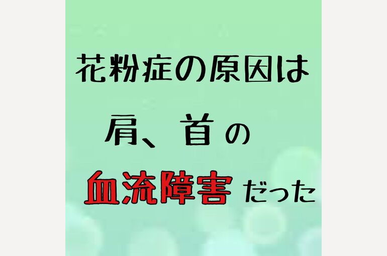 333E3587-F354-4B8F-85C0-CA09151AAC82