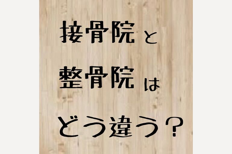 9D0BF894-E3A4-4FF0-8CE7-5D1F1D57EFFD
