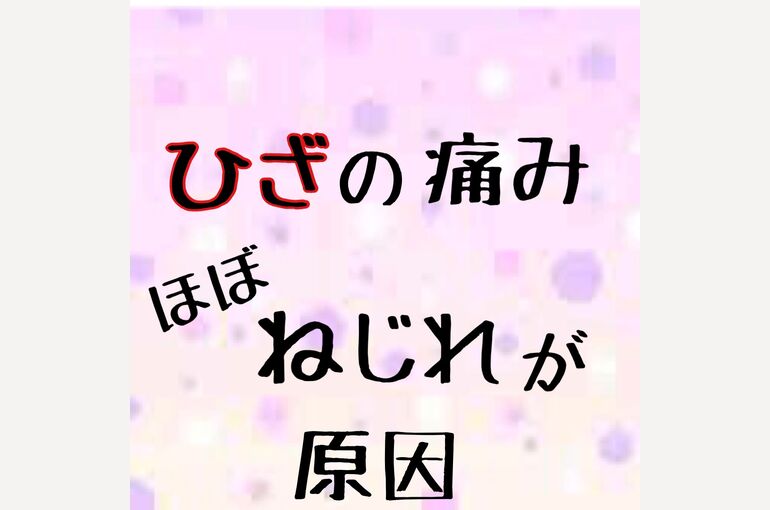 B4E05569-9A98-4C1F-9D83-FED9F4F7094D