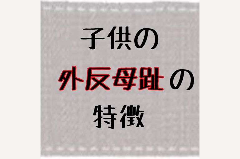 71E6652C-77EE-4319-A199-64F868A268EF