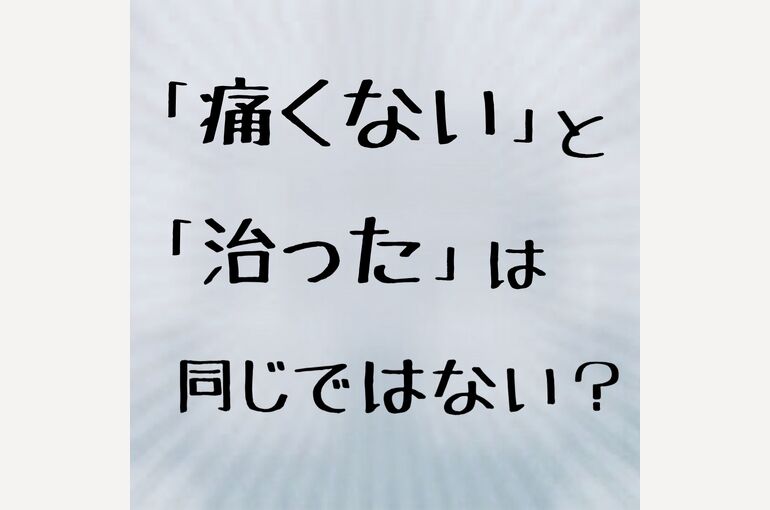 466F9DD9-C718-467F-BB64-FC931DDD0745