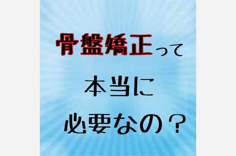 F31D1C4D-A45B-4216-B132-B5F8DF7ECDB8