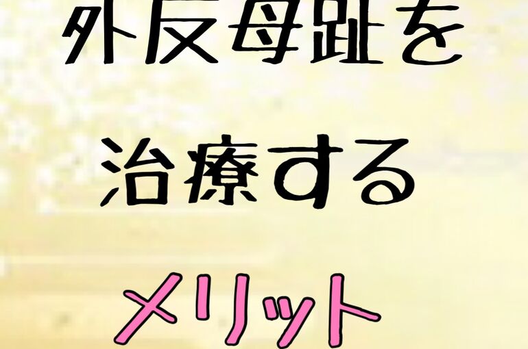 4A9CB0FF-3106-434F-9E84-4DC312711DF1