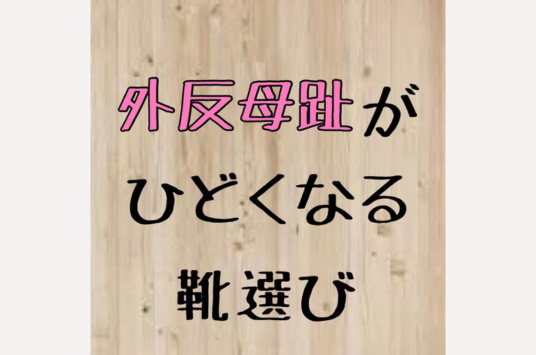 DCCB74AB-B770-4894-80E3-971523BBCA03