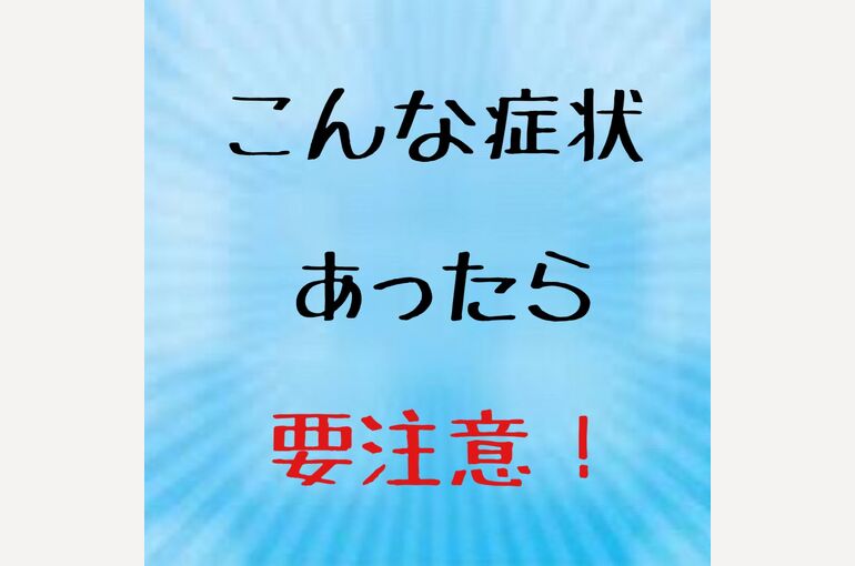 41C26A01-7483-4E7B-AB39-1B6CA6A173EC