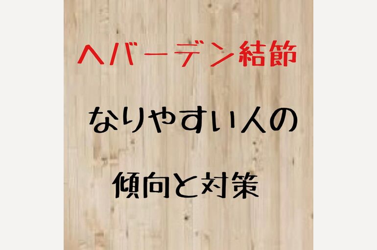 2E342FBA-B1AD-43D1-8500-FD5AD12A1616