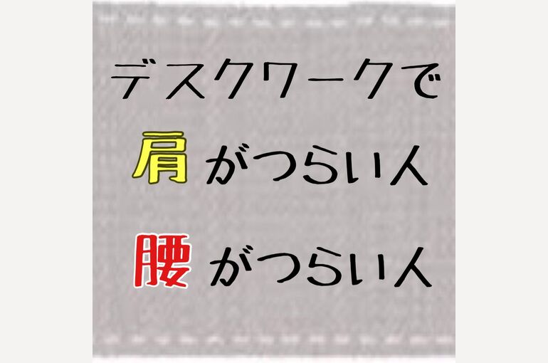 63C0C810-C2E3-4E66-94E0-ED458DC4BB63