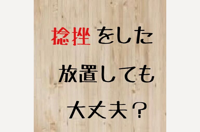 A5C7DBFD-F0F9-4C9C-89F7-87FE47A4FA40