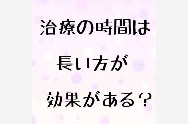 2C538A49-92AF-4C02-ABBA-3D88C9F561CC