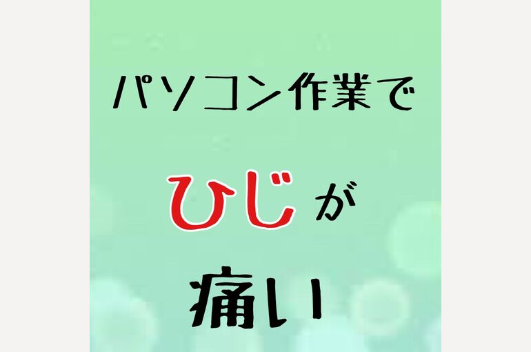 3556ECFE-F57C-4801-B362-619ABEC07FD5