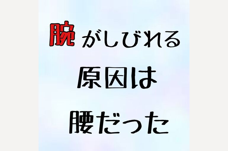 21B5C6FD-EF25-4C09-9A78-9377C5D47446