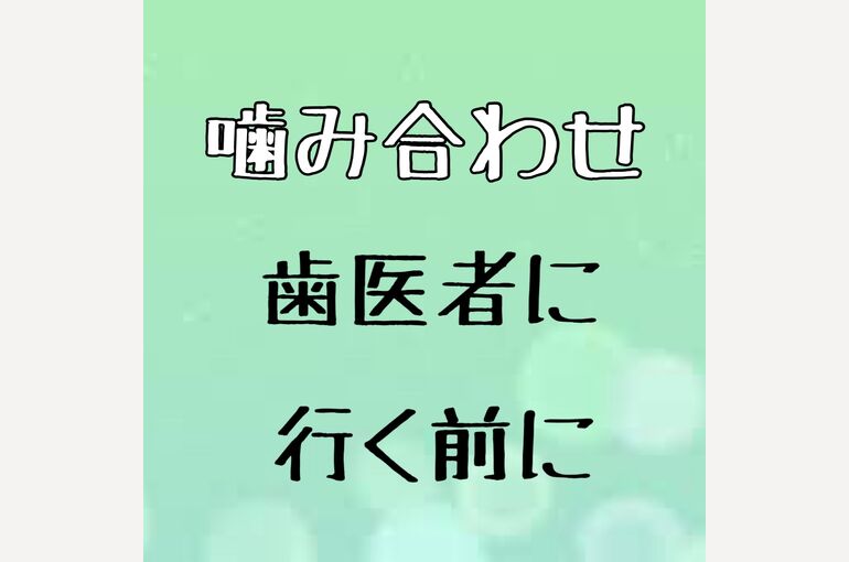 058D69C4-5F52-49F0-B311-58A94829C582