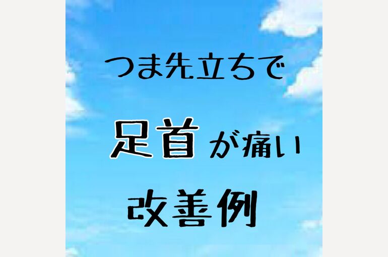 754240FA-04BB-4F14-A317-0C093BA261B1