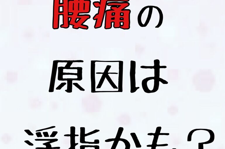 67182AC2-00E0-45B6-A6B5-908462036427