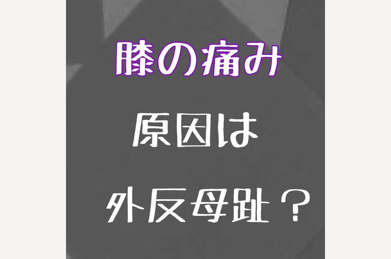 6E4453E0-5812-45C5-B30D-CAFD424EE13C