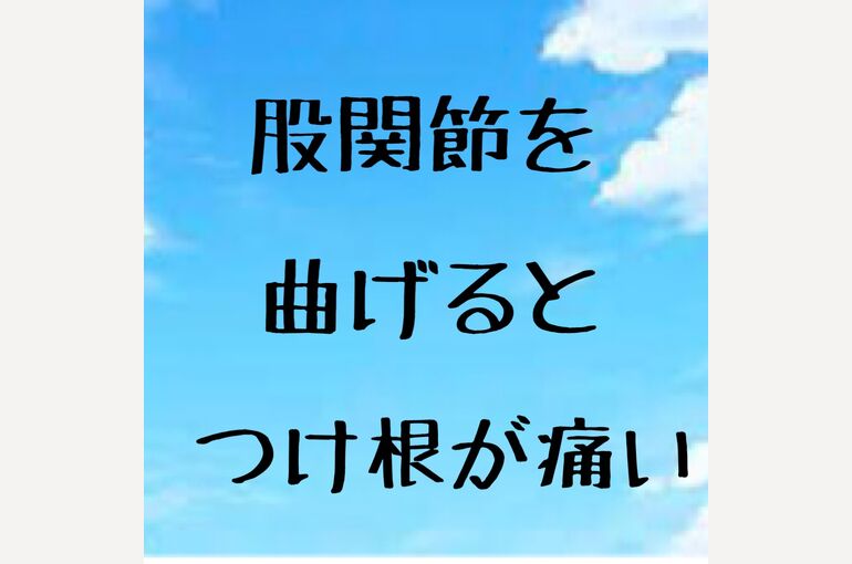 A4BDE901-F819-4C52-8BB3-6DFB1CE20A5E