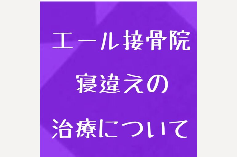 F0FAFF60-5549-4B62-8F18-CFA507AA6A38
